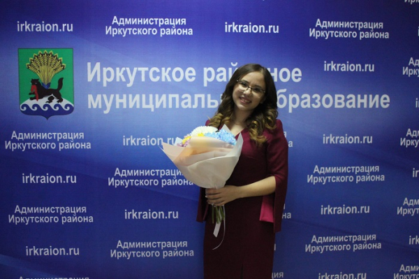  Леонид Фролов поздравил победителей конкурсов педагогического мастерства 